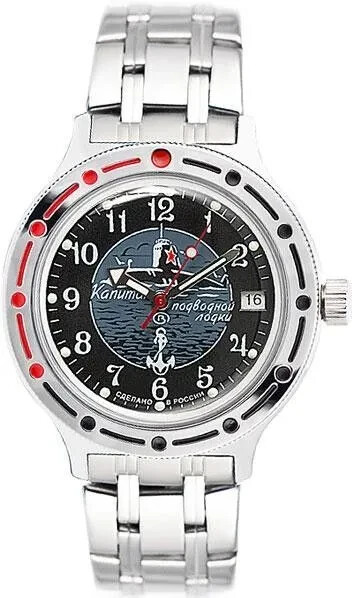 Vostok Amphibia 420831 Watch Submarine Military Mechanical Automatic USA Seller
