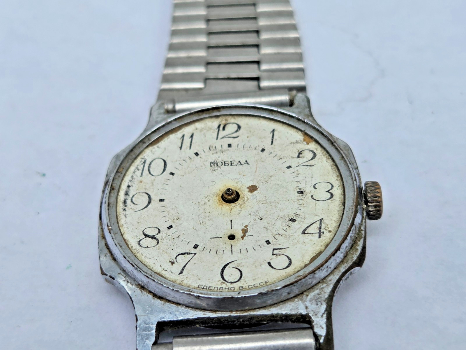 Russian Wristwatch Watch Pobeda , Victory . Made in USSR . Not working for parts