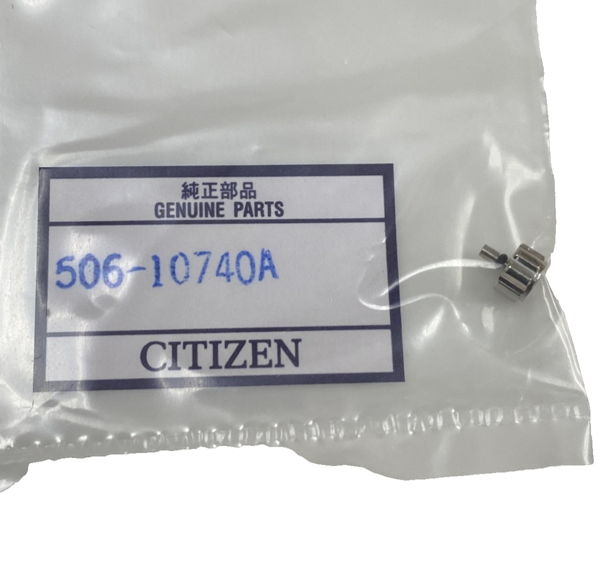 Genuine Citizen 506-10740A Stainless Steel Crown for J165-S070929, J165-S091225