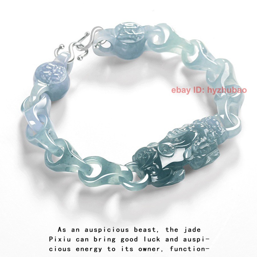 Certified Real Burma Bluewater A Jade jadeite Dragon Pixiu Anchor Link Bracelet