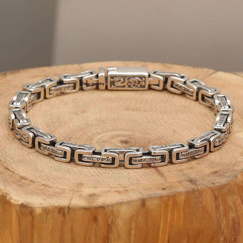 Pure S925 Sterling Silver Chain 5mm Dragon Byzantine Link Bracelet 7.1-7.9inch