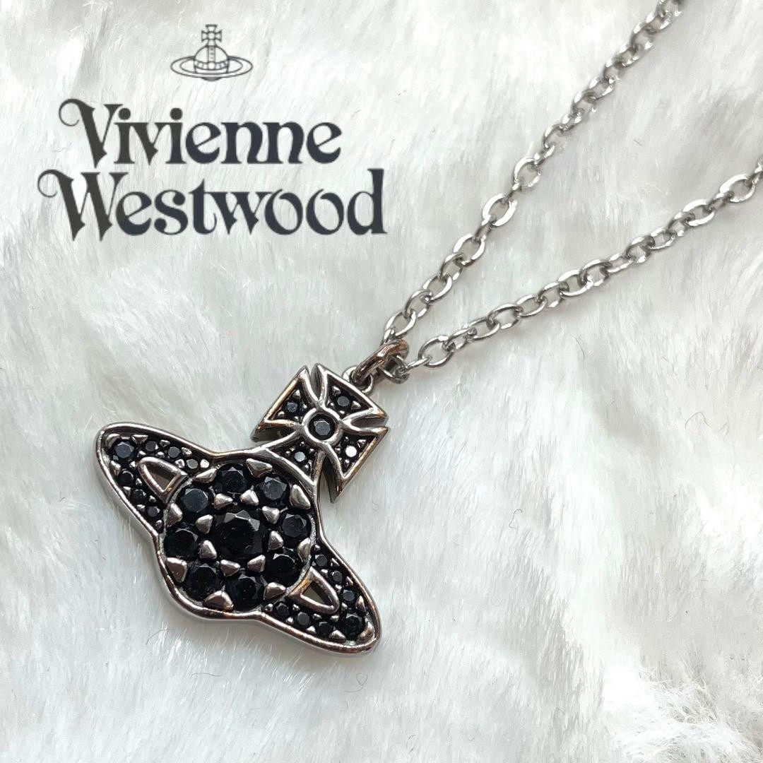 Vivienne Westwood MAN ANATOLY Black Orb Necklace Gunmetal 1437E