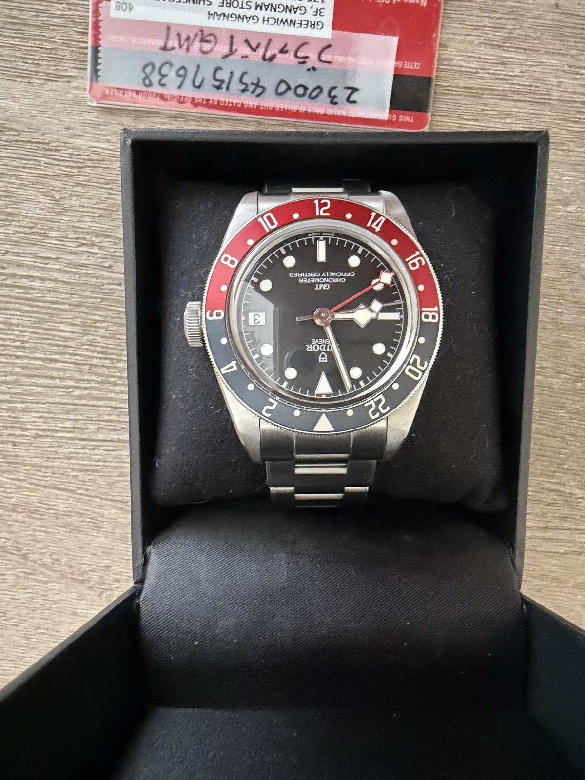 TUDOR Black Bay GMT 41mm Auto Chronometer GMT Red/Black Bezel Box & Papers