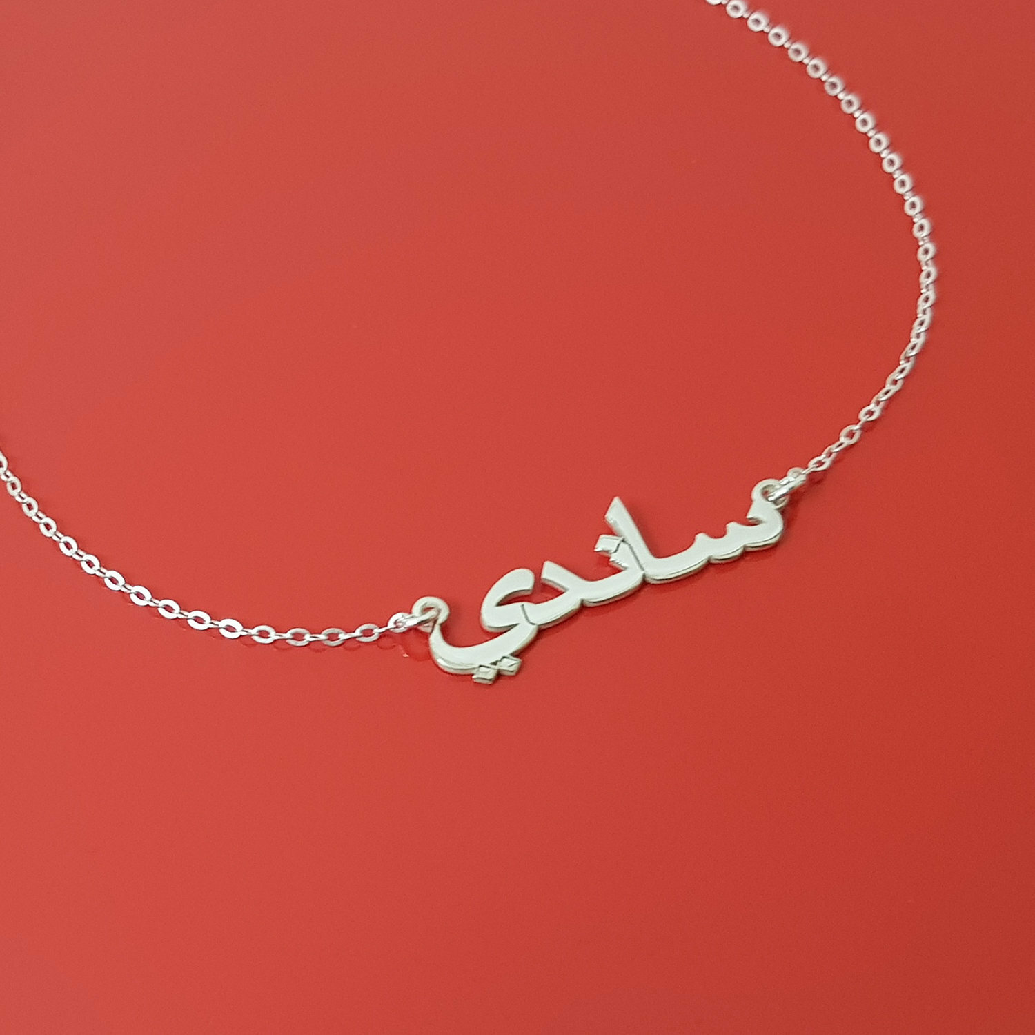 Personalized Arabic Font Name Plate Necklace Gift For Her NamePlate Jewelry