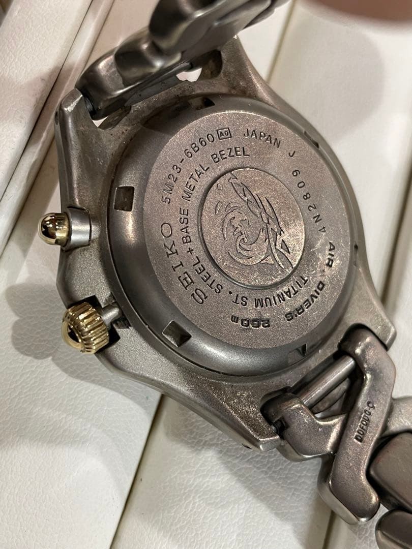 SEIKO Scuba Watch, 200m Water Resistant, Scuba
