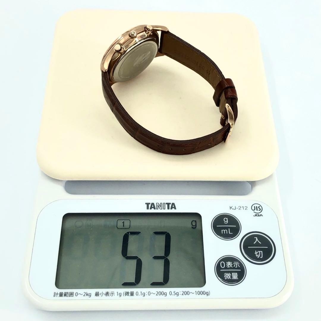 Citizen Eco-Drive H500-S107318 Solar Radio Brown Roman Numeral Watch 075520