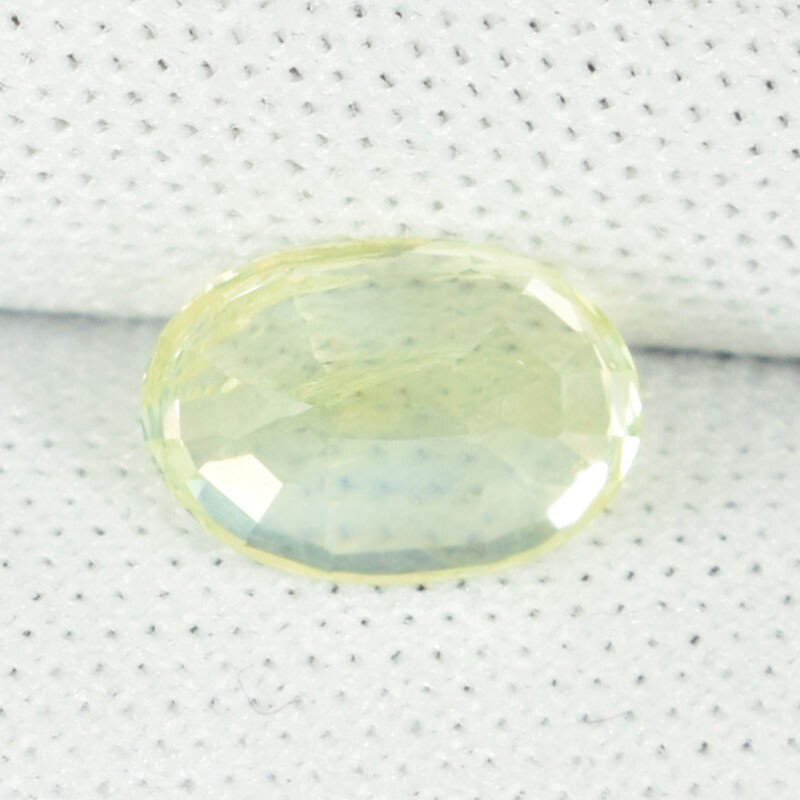 1.76 ct ULTRA RARE LUSTROUS NATURAL CHRYSOBERYL SRILANKA OvaL See Vdo SL