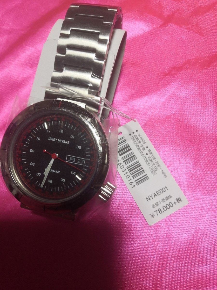 [B1P] ISSEY MIYAKE Satoshi Wada W Self Winding Automatic Watch [k7n]