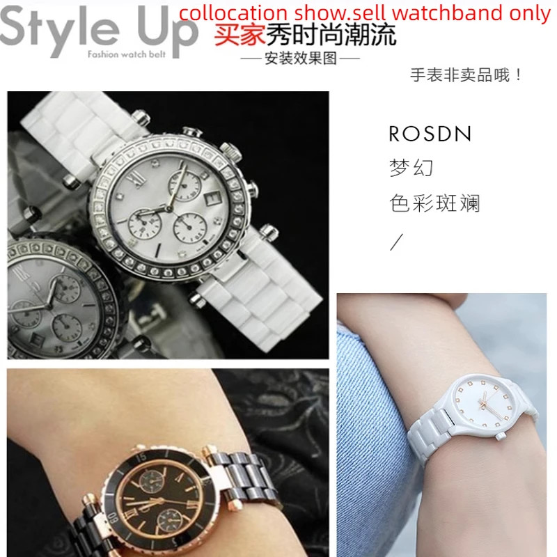 20*11mm Ceramic Watch Band Strap Forgucci Omega GC Guess Dior Pasha Bracelet