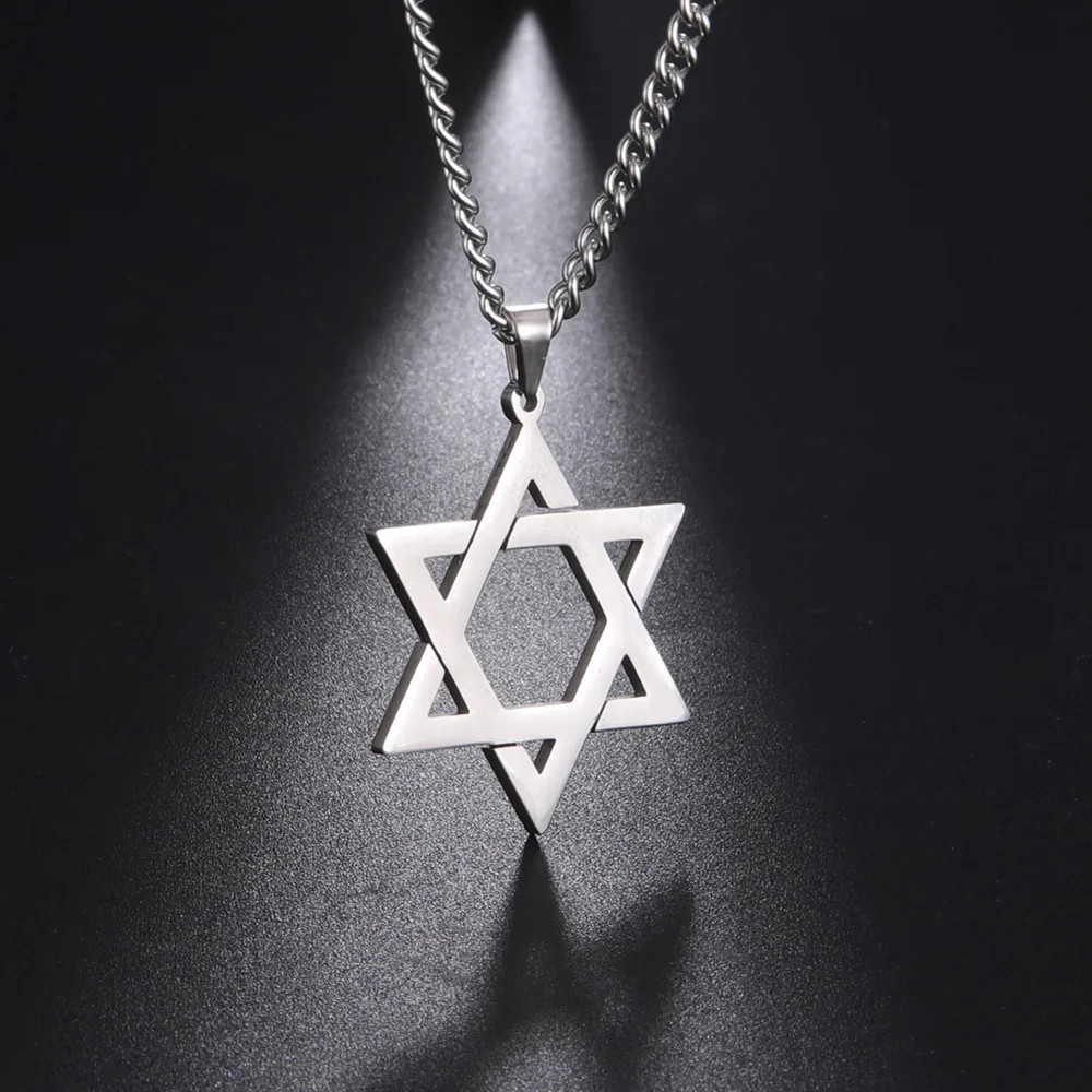Star of David Amulet Pendant Necklace Gold Kabbalah Jewish Judaica NEW