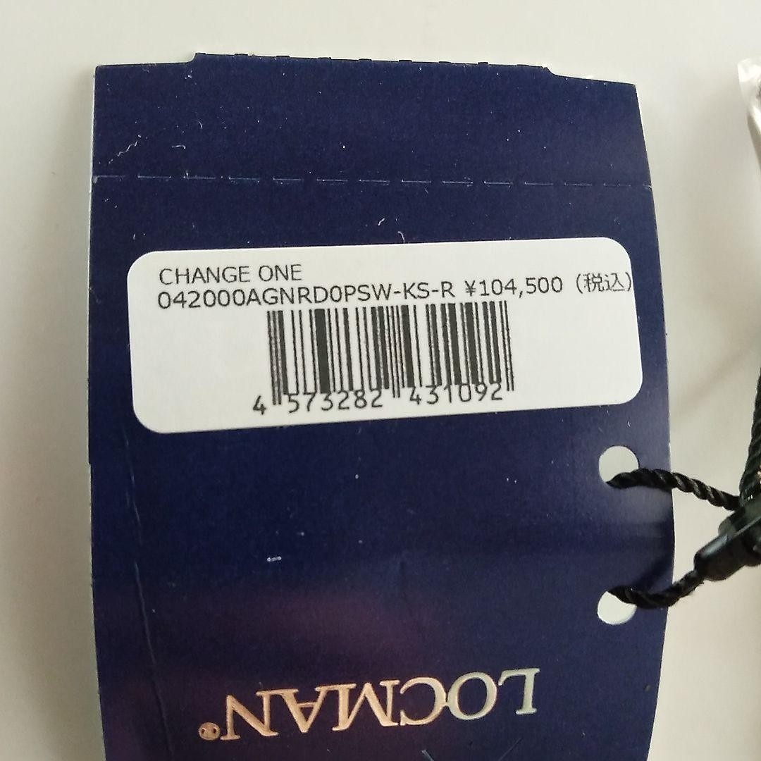 Followers can get a Rare item Rockman Change One Ref.420