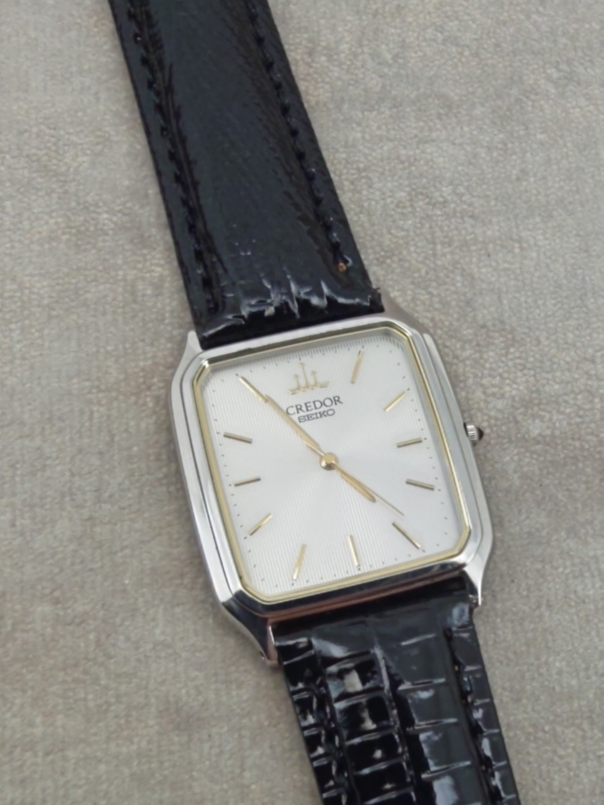 Seiko Credor Two Tone Tapestry Dial Men’s High Accuracy Quartz Watch 8J81-5020