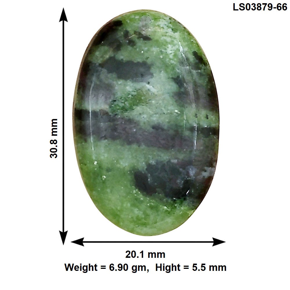 Natural Ruby-Zoisite 30.8×20.1×5.5 mm Oval Shape Polished Gemstone LS03879-66
