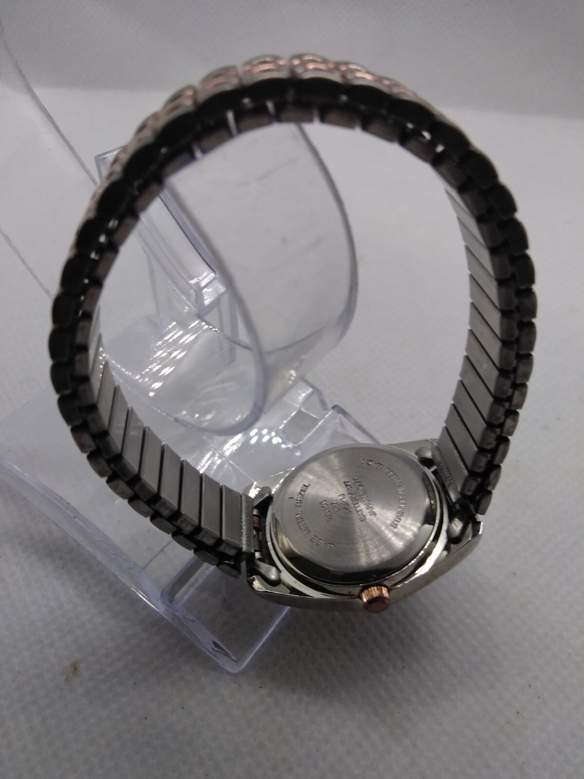 Unbranded Silver & Gold tone watch Stretch Strap Women girls female male Unisex