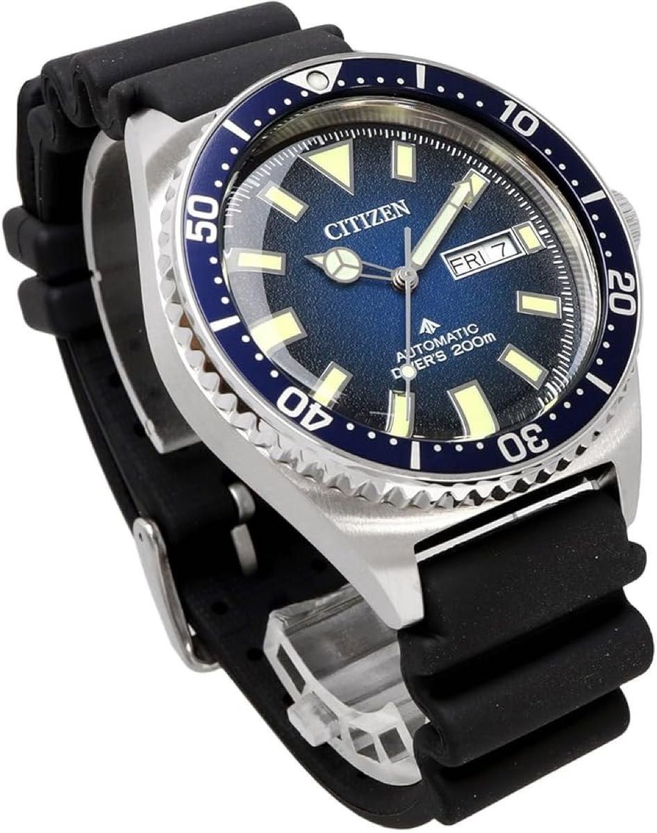 Brand new CITIZEN PROMASTER Diver’s 200m automatic NY0129 07L