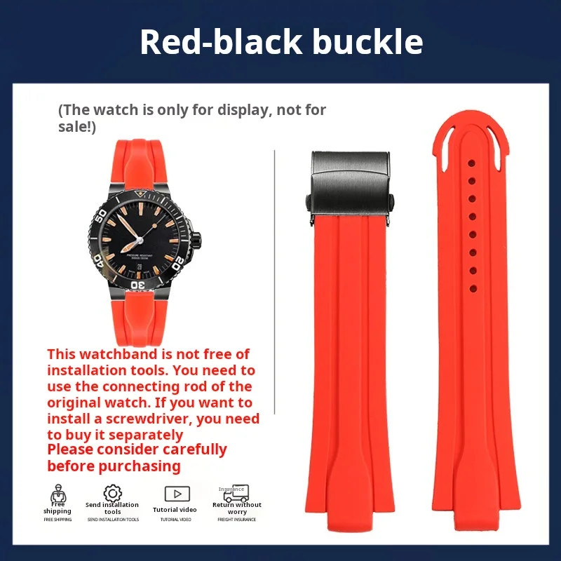 Oris Aquis 7740/7730 Fluoro Rubber Strap 24-12mm Convex Diving Waterproof