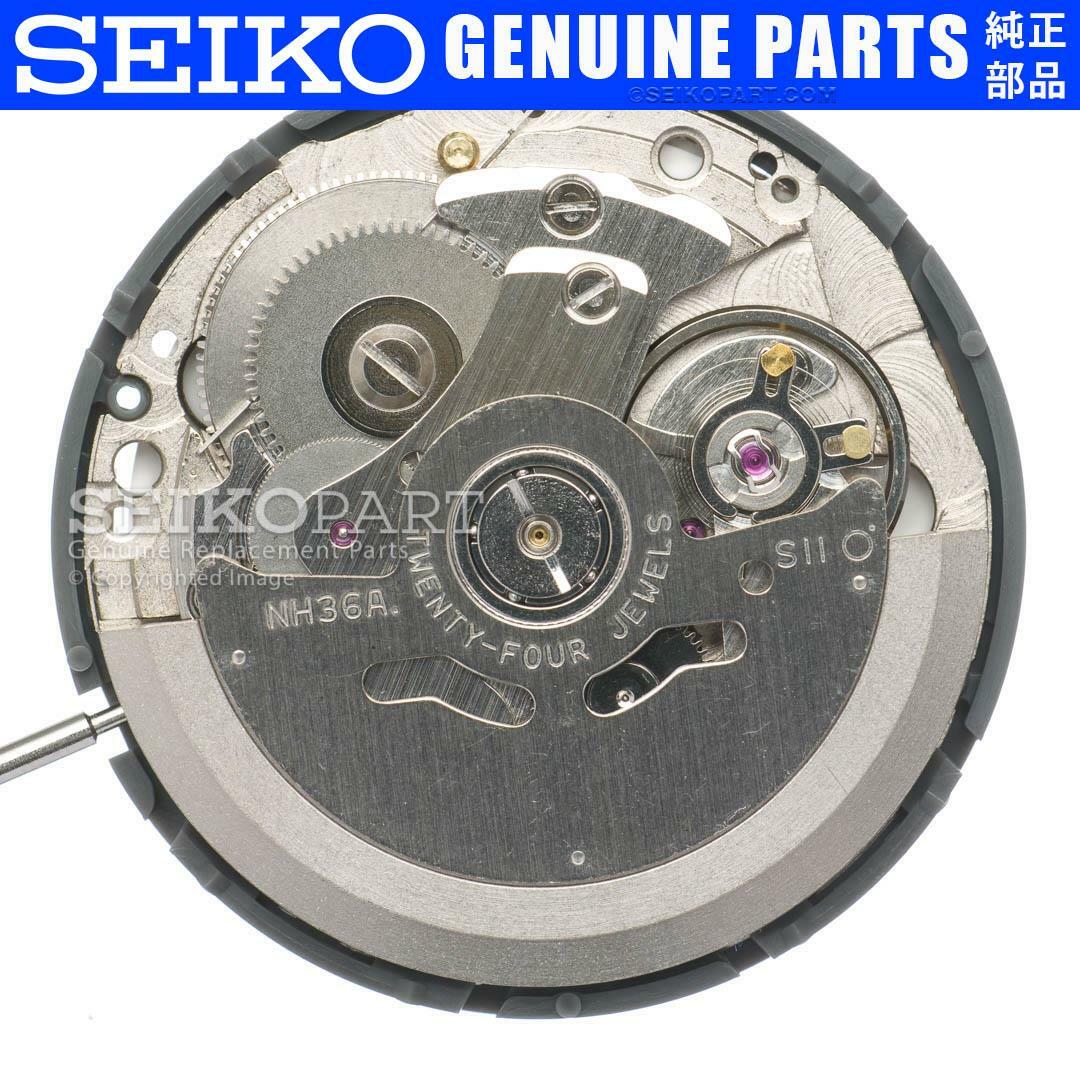 SEIKO SII NH36 / NH36A Watch Movement JAPANESE KANJI w/ Crown @ 4 o’clock SKX007
