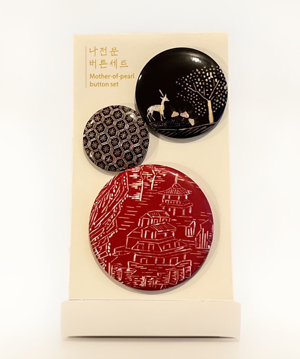 K-Heritage Button Pin Set Of 3 Sizes Featuring Mother Of Pearl Designs Korea New