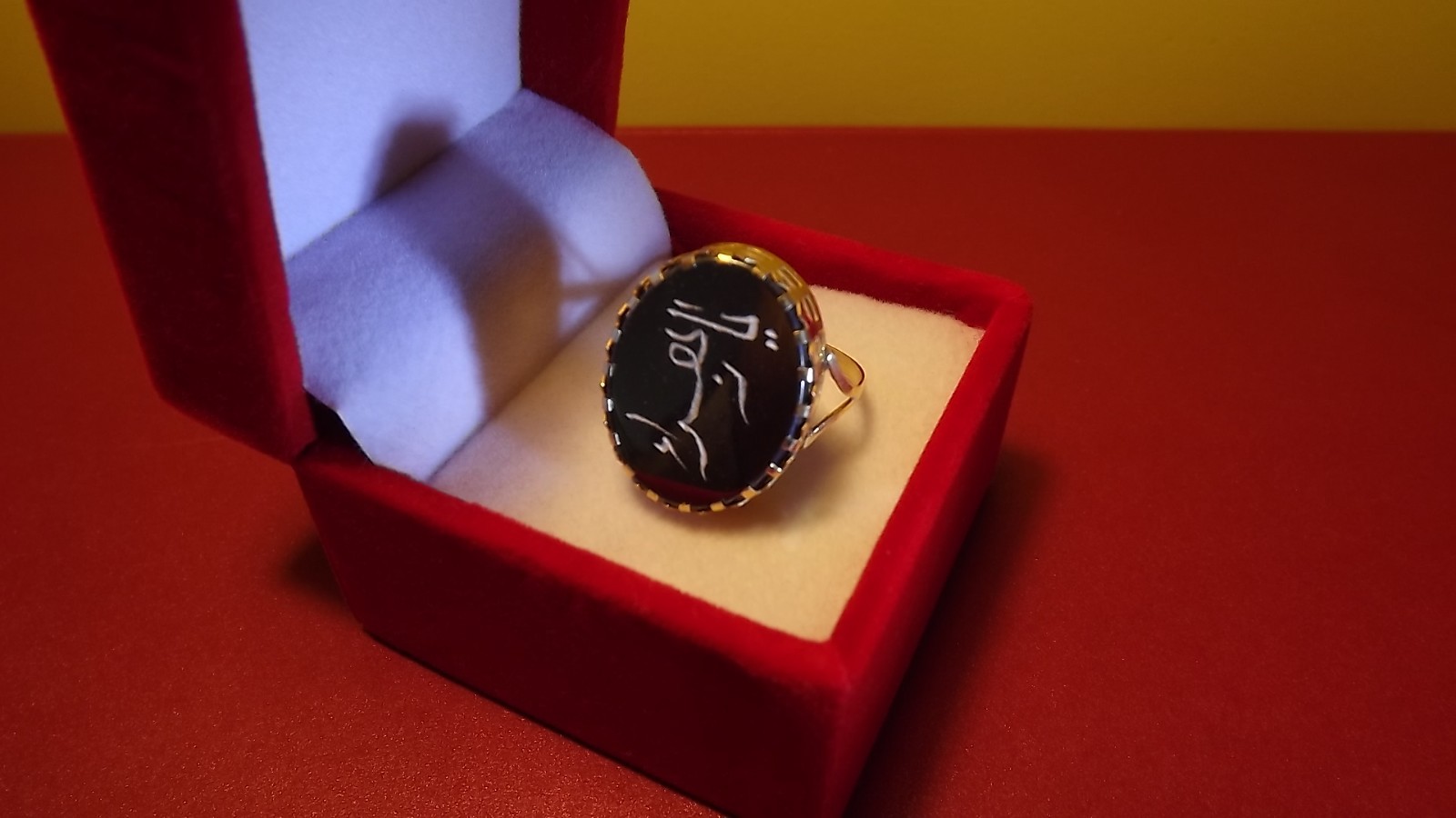 22ct Asian Yellow Gold Oval Black Onyx “Ya Zahra a.s” Simple Ladies Ring Size 16