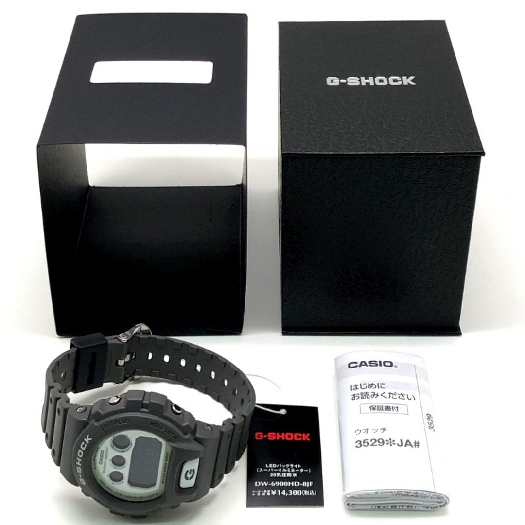 G SHOCK DW 6900HD 8 HIDDEN GLOW Luminous Dial Reverse LCD LED Backlight February