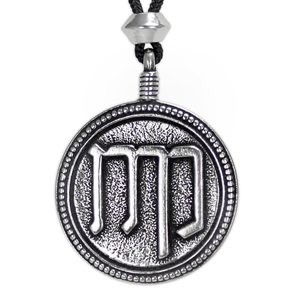 Virgo Zodiac Pendant Astrology Necklace Horoscope Pewter Talisman Jewelry