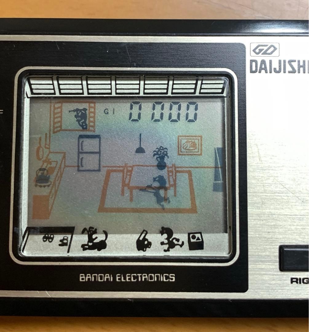 Extremely Rare! Bandai Game Watch DAIJISHIN Showa Retro Game Watch