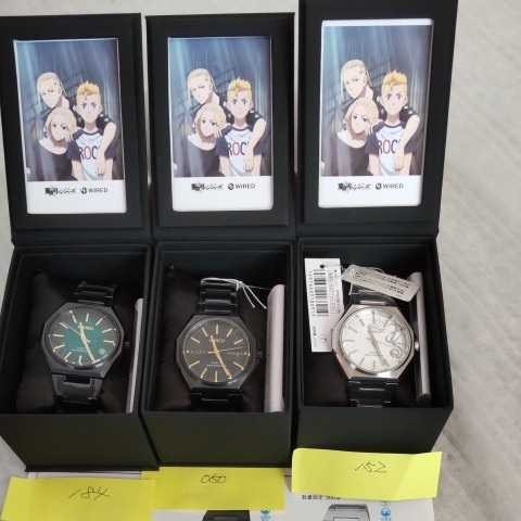 Seiko Wired AGAK713 Tokyo Revengers Quartz Limited 300 pcs Japan Watch
