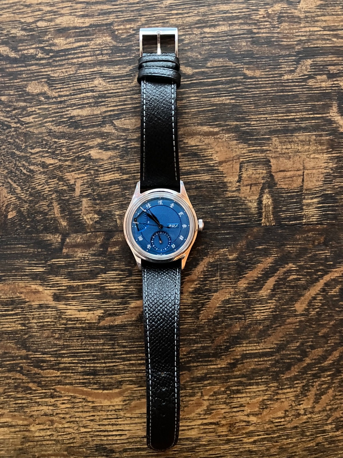 Hajime Asaoka Kurono Tokyo Grand Mori and Sensu NOS watches