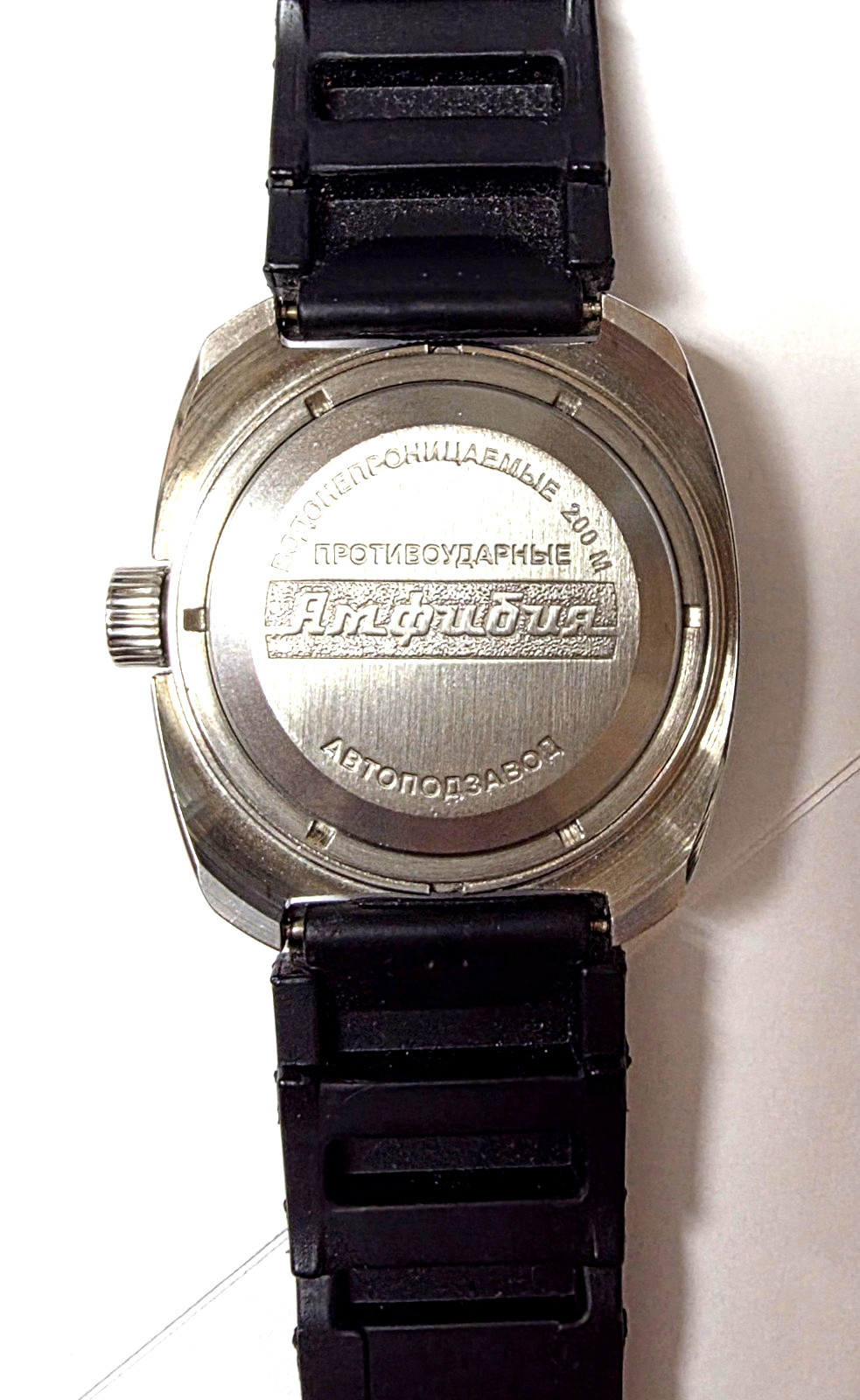 Vostok Amphibia 710640 Watch Diver Mechanical Automatic Extra Rubber Strap USED