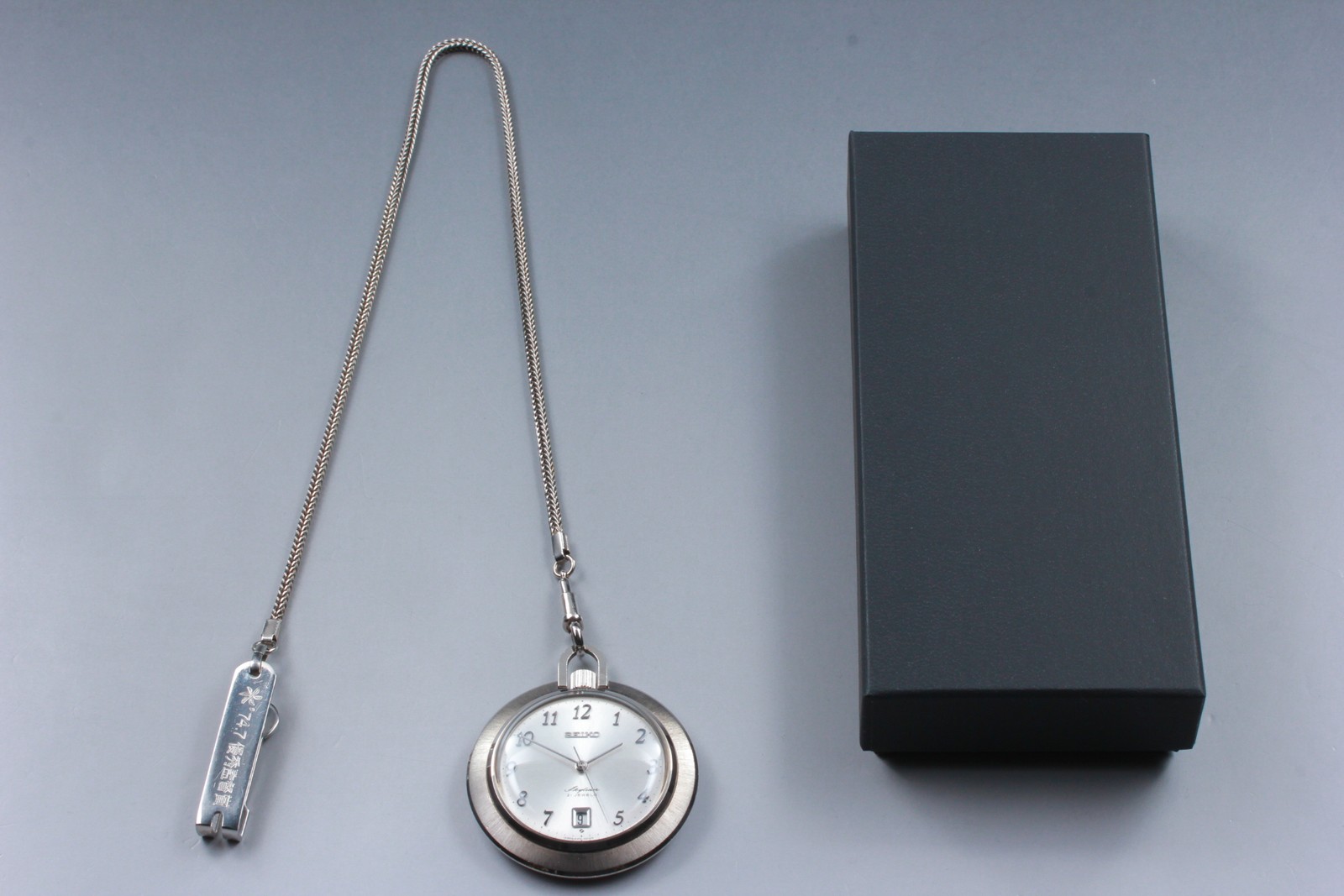Vintage 1974 N MINT Seiko Skyliner 6102-0010 21J PDP Mens Pocket Watch JAPAN