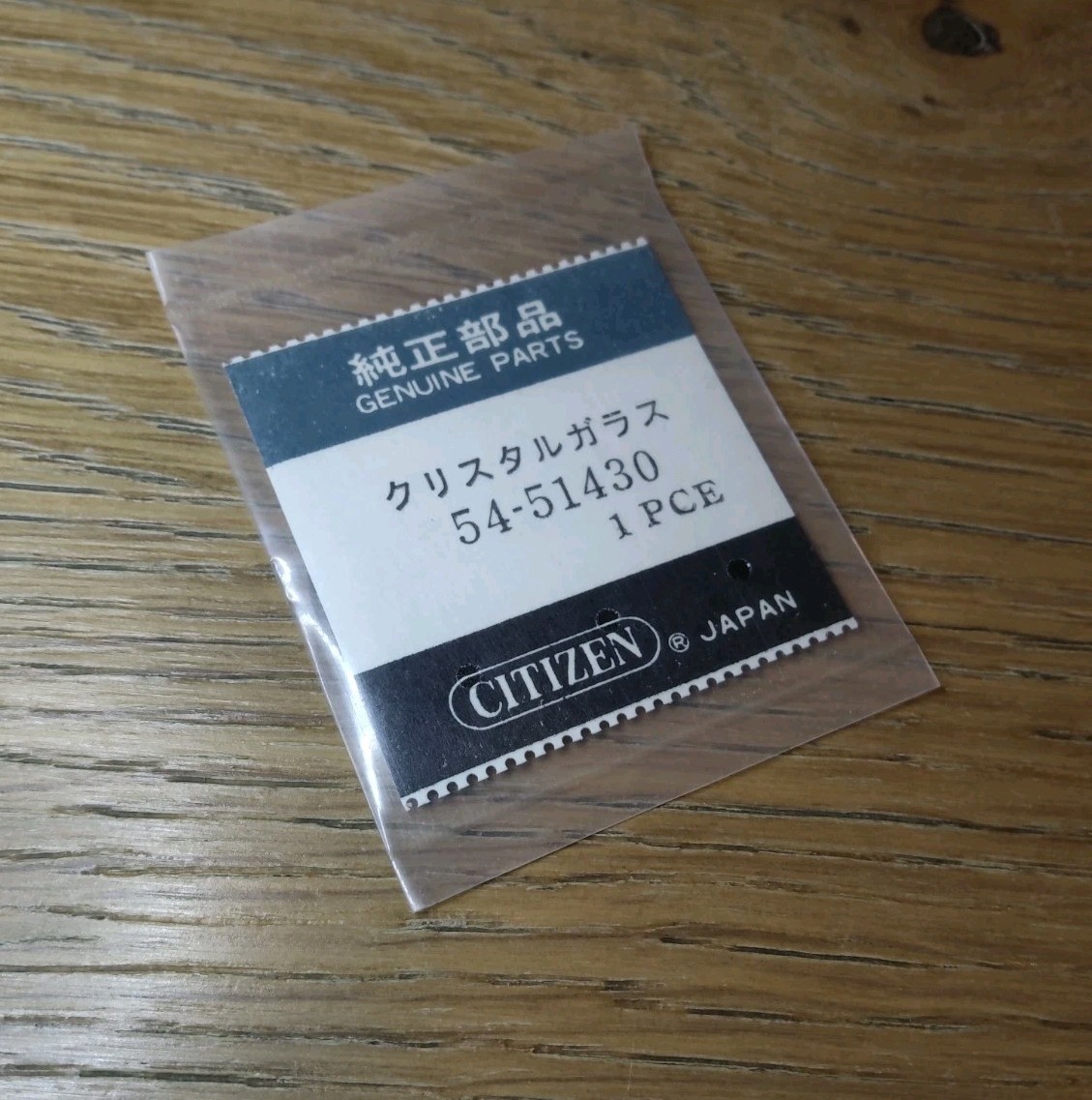 Vintage Watch Citizen (See Models List In Description) Crystal Part 54-51430