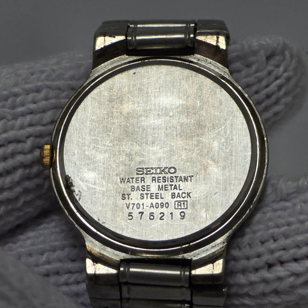SEIKO V701-A090 Two-Tone Quartz Men’s Watch Non-Working