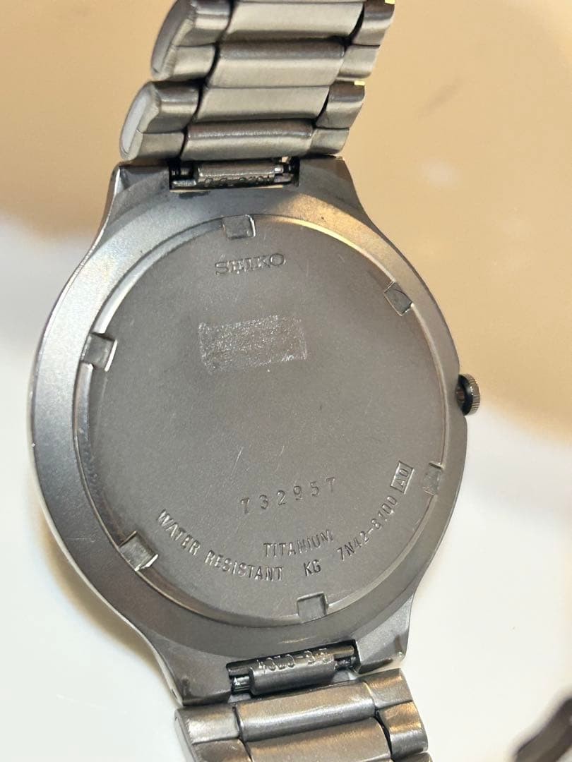 SEIKO Titanium 7N42-8100 Quartz Watch, Working Condition