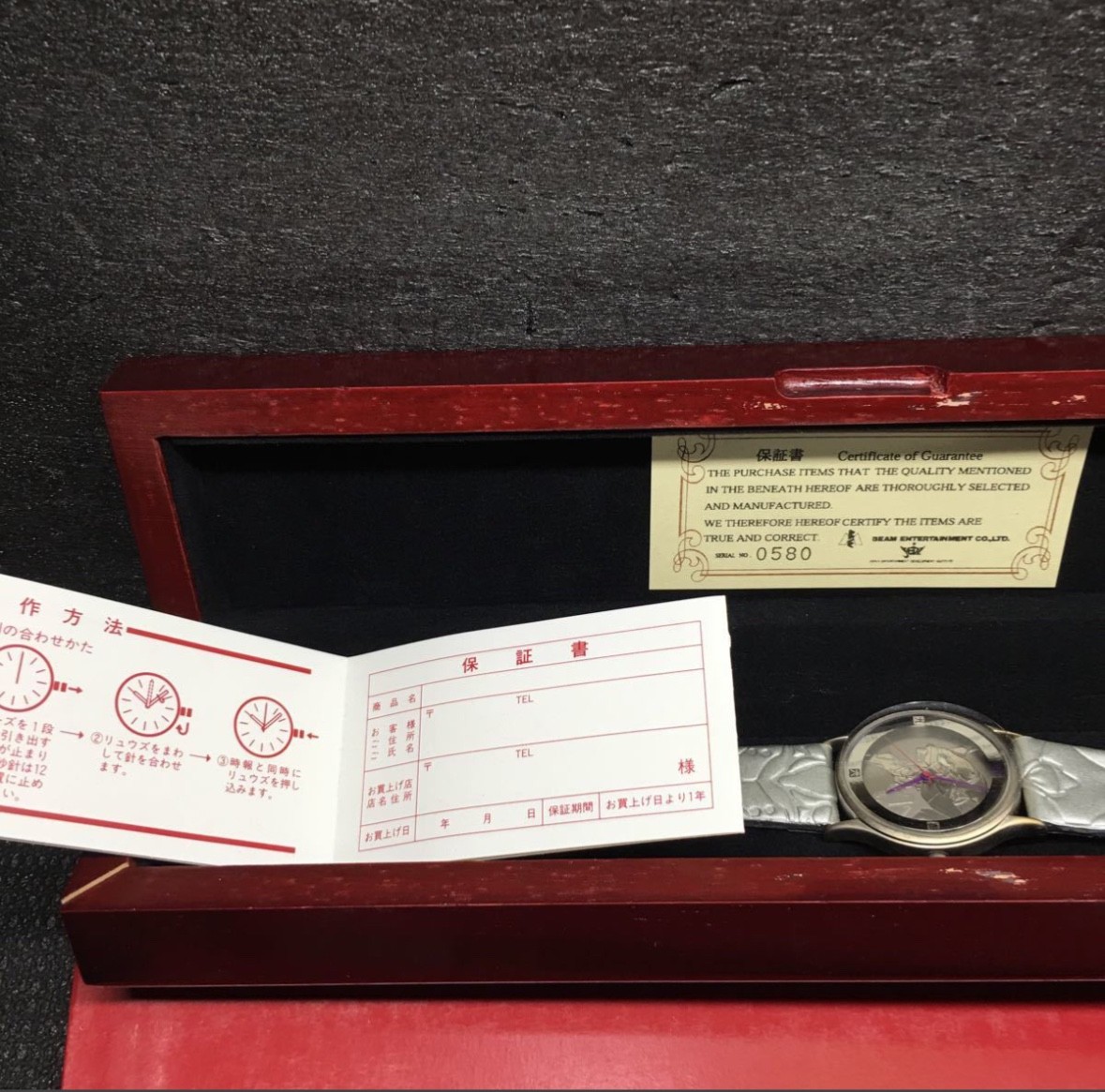 RARE! Evangelion EVA Unit 01 silver leather wristwatch Unused NEW Mens Discontin