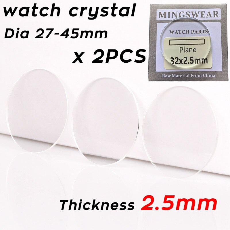 2PCS Flat 2.5mm Thickness Watch Crystal 27mm to 45mm Round Mineral Glass Parts