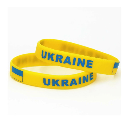 Ukraine Ukrainian Silicone Wrist Band Bracelet Wristband YELLOW