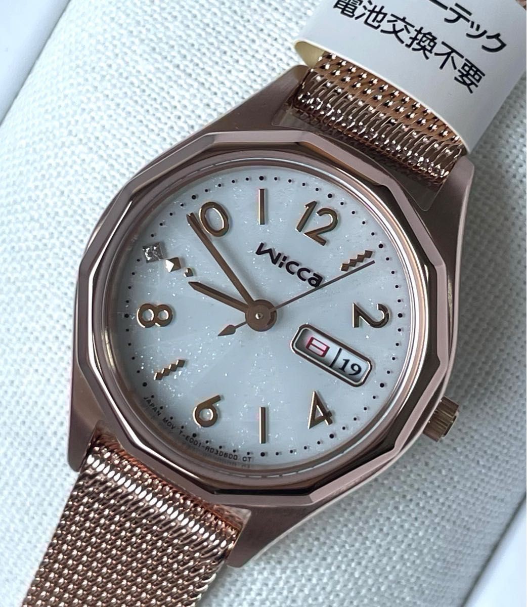CITIZEN Wicca KH3 568 15 solar watch
