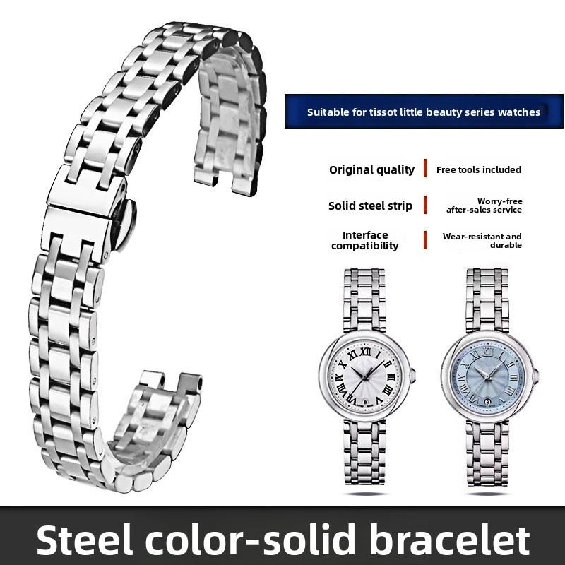 Quality Notch Solid Stainless Steel Watch Strap for Tissot Lovely Sunshine T126