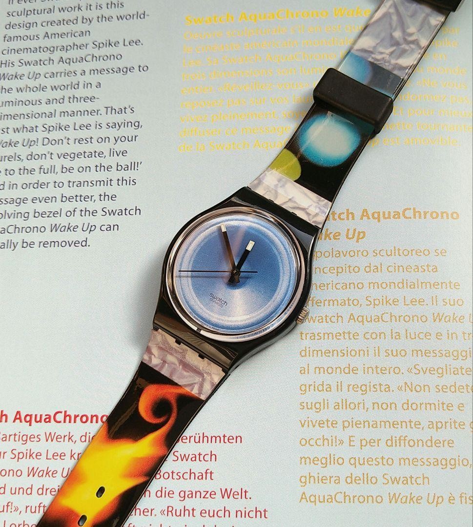 Swatch Booster W030