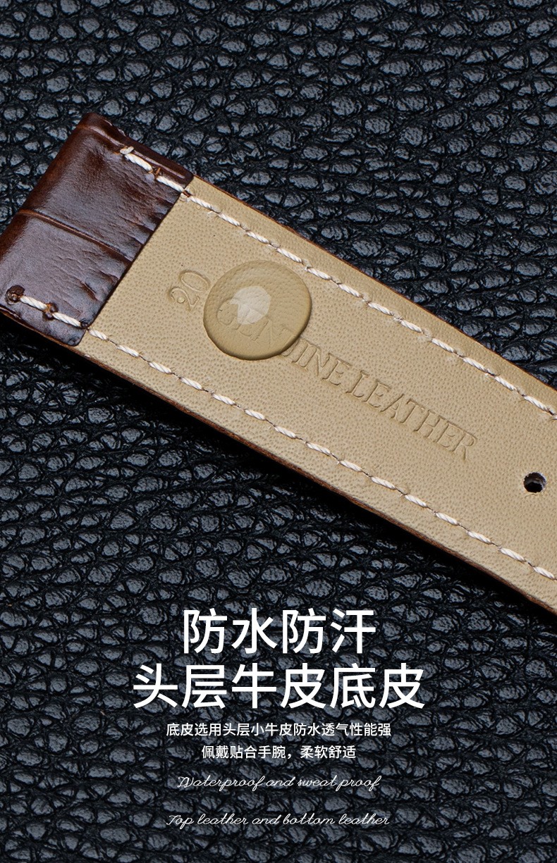 Alligator Grain Double-sided Genuine Leather Watch Strap 10-24mm with Wooden Box