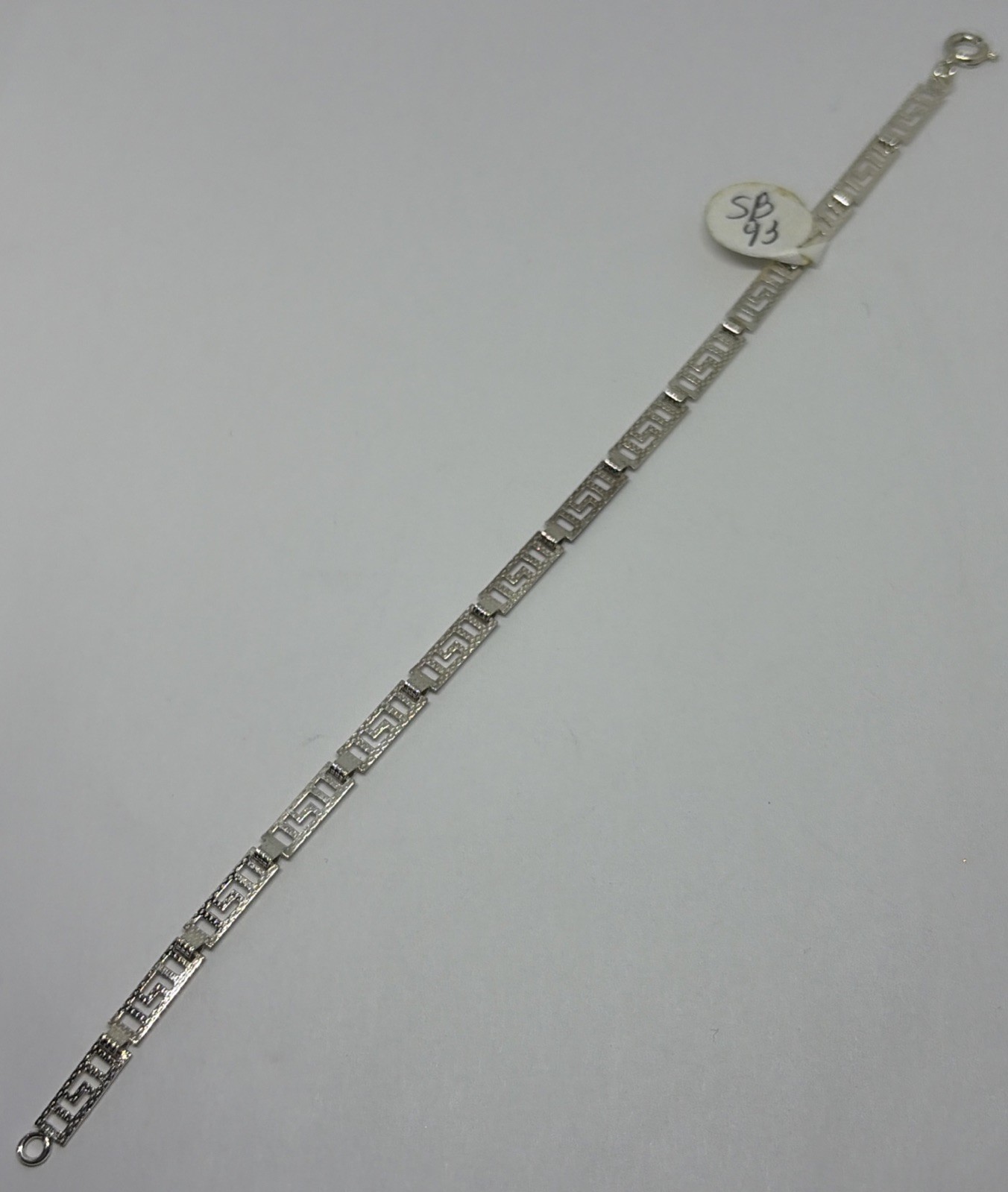 NWT VTG Silvertone Greek Key 4mm Wide Rect Link Bracelet 7-1/2″ w/ Spring Ring