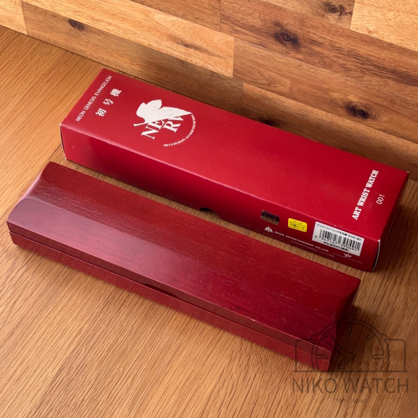 Evangelion EVA Unit 01 silver watch Mens w/Wooden Box & Paper [Near Mint+]