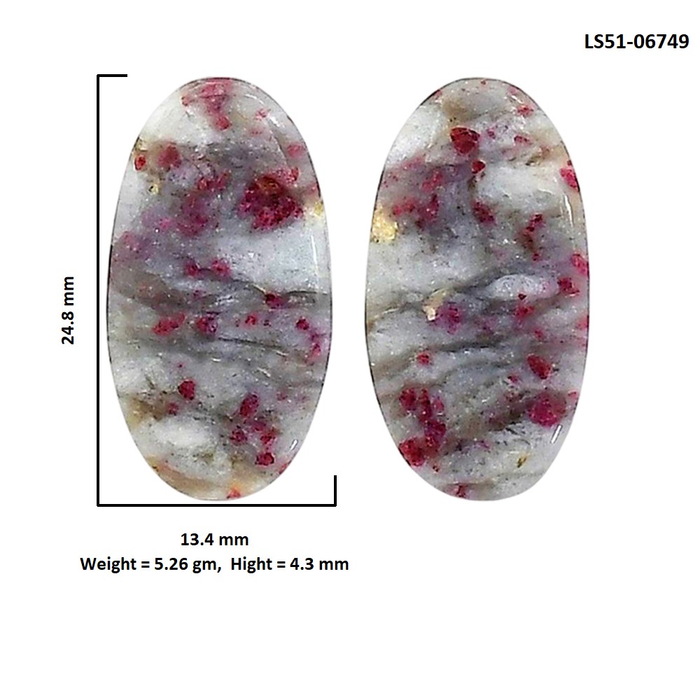 Natural Cinnabar 13.4×24.8×4.3 mm Oval Shape Polished Gemstone LS51-06749
