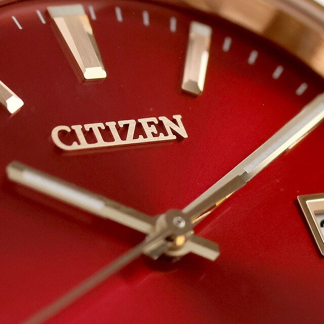 Citizen Collection Automatic Men’s Watch Brand CITIZEN COLLECTION NB1055 04W Ana