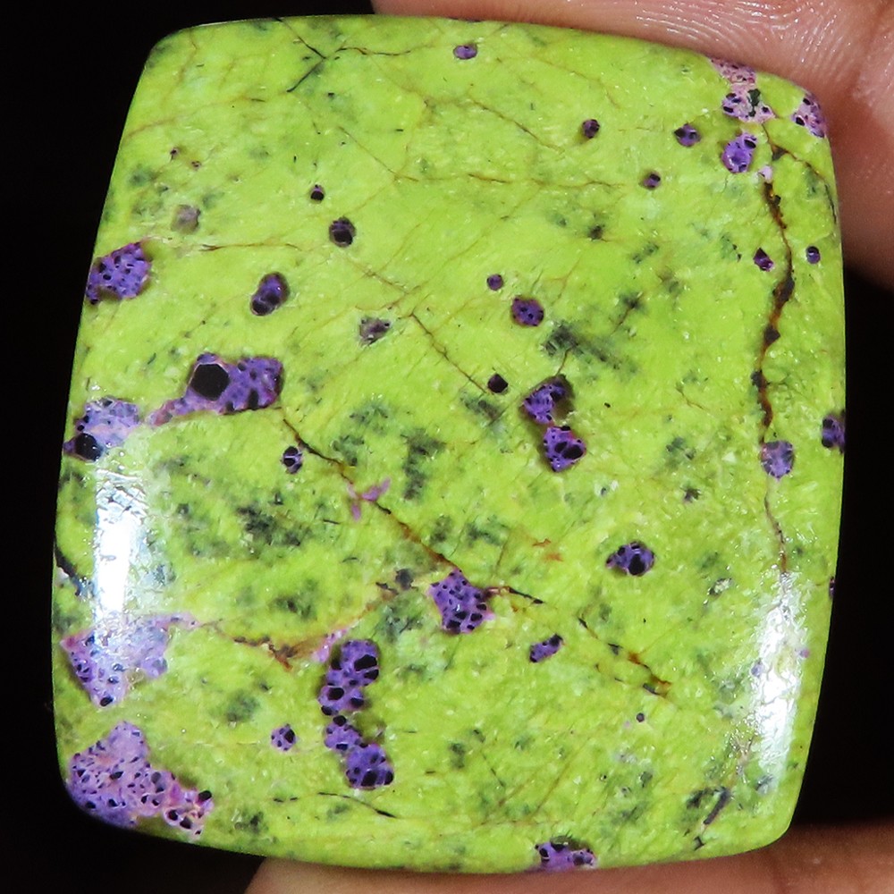 natural ATLANTASITE STICHTITE cushion cabochon gemstone 97.70 Cts. (36x40x06 mm)