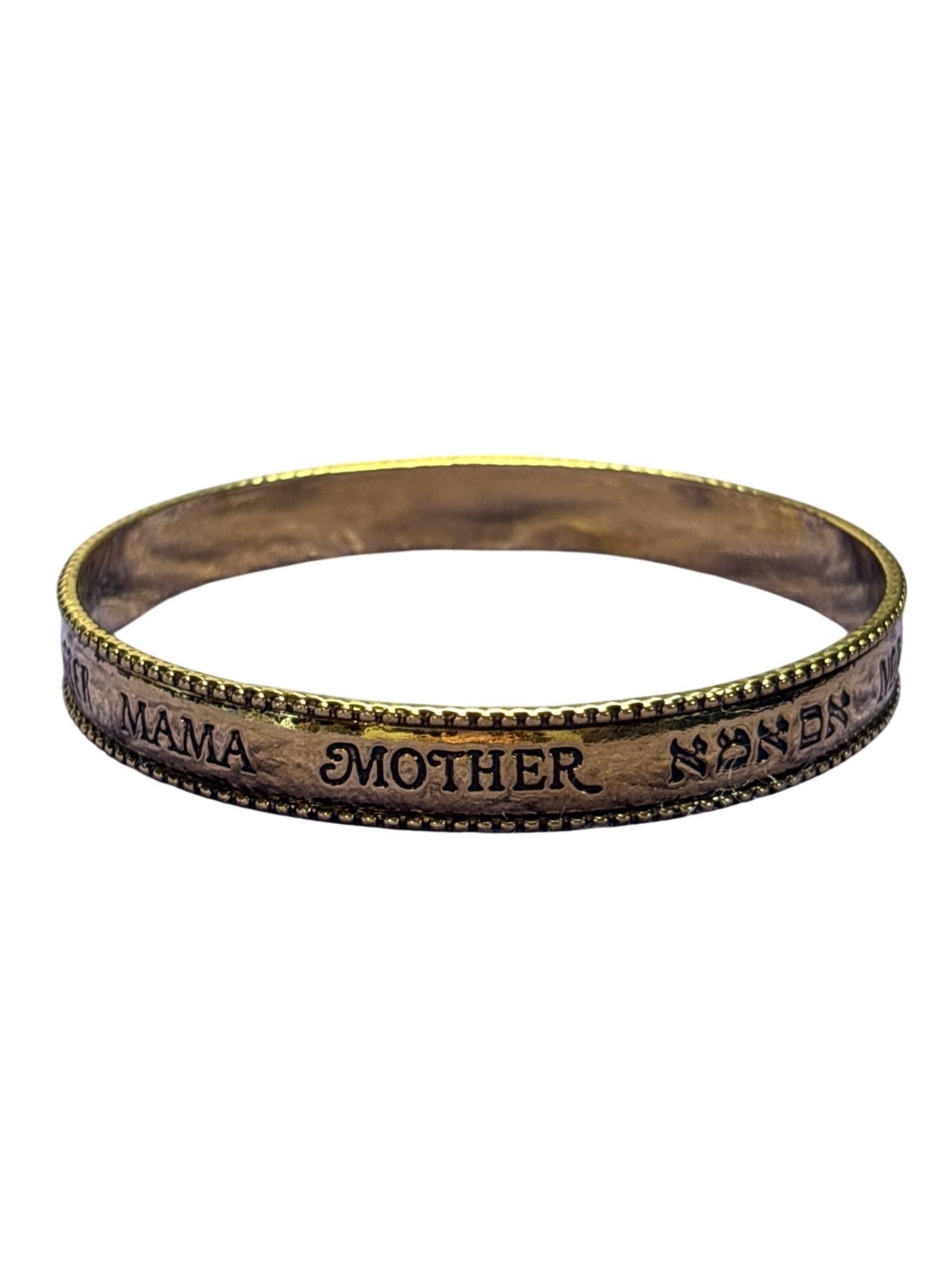 Vintage 1993 Avon Goldtone Bangle Bracelet Mother 11 Languages 8 inches