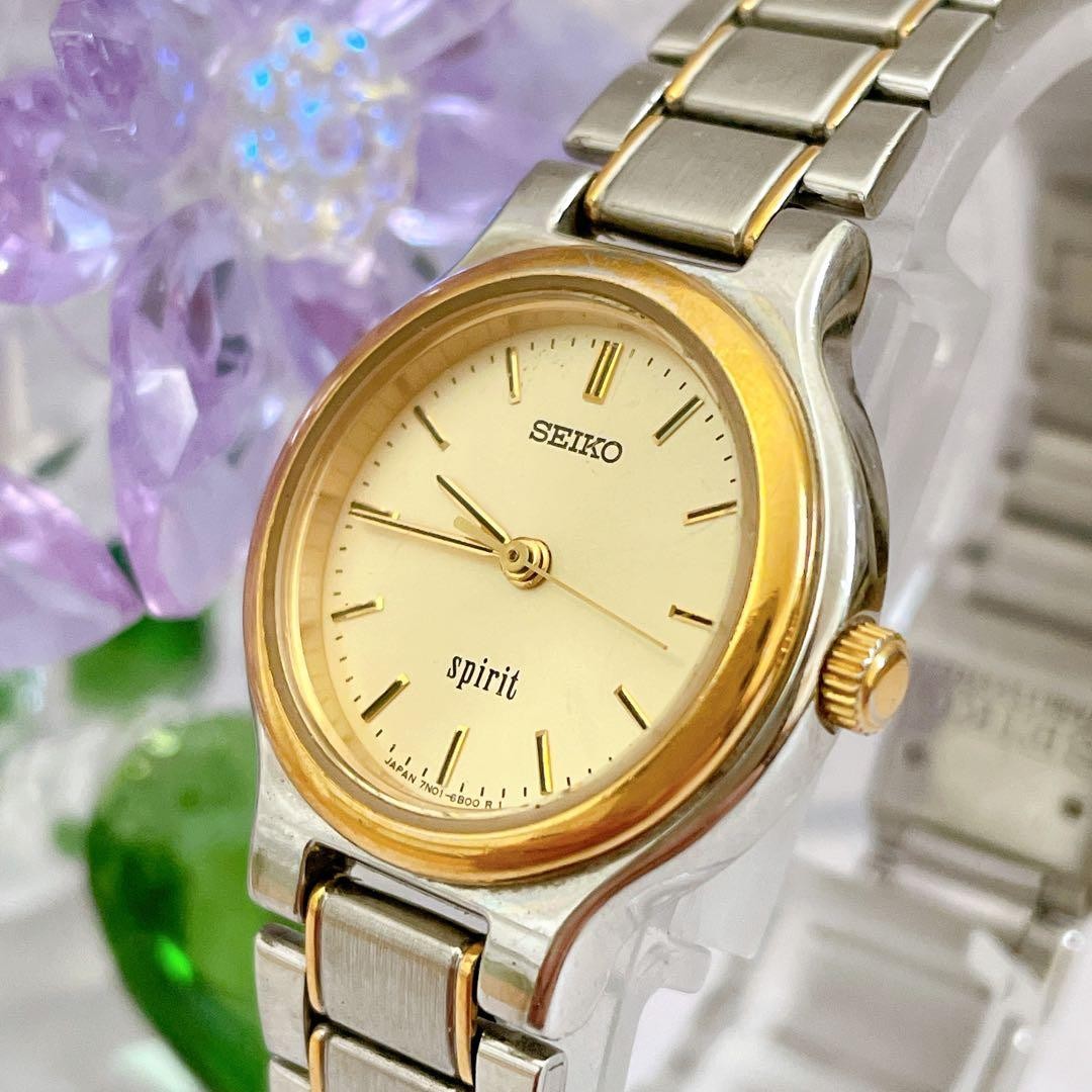 New battery included. SEIKO Spirit women’s gold and white combination watch.