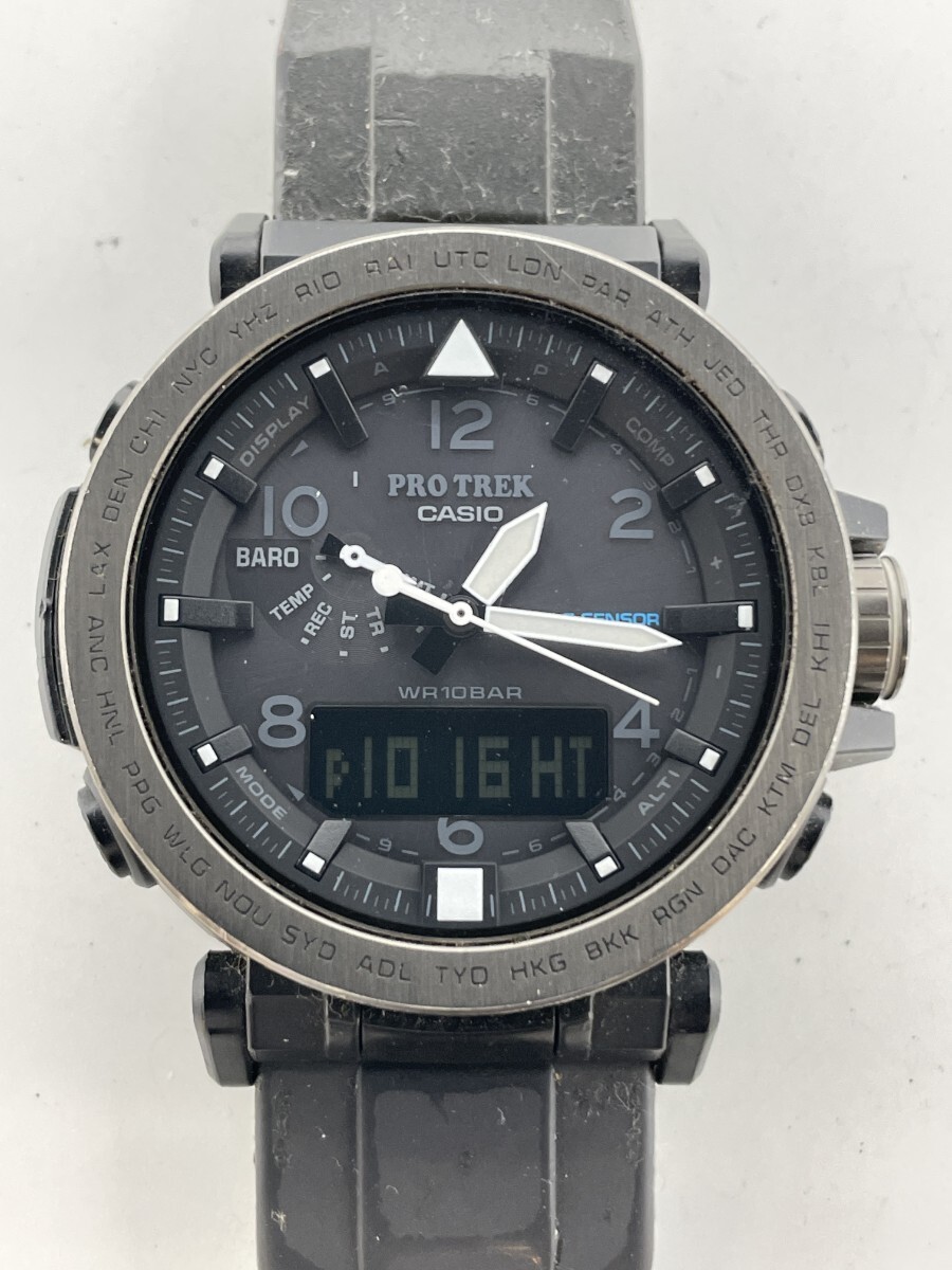 Operational Item CASIO Pro Trek PRG 650Y PROTREK Tough Solar Ana Digi Men’s Wris