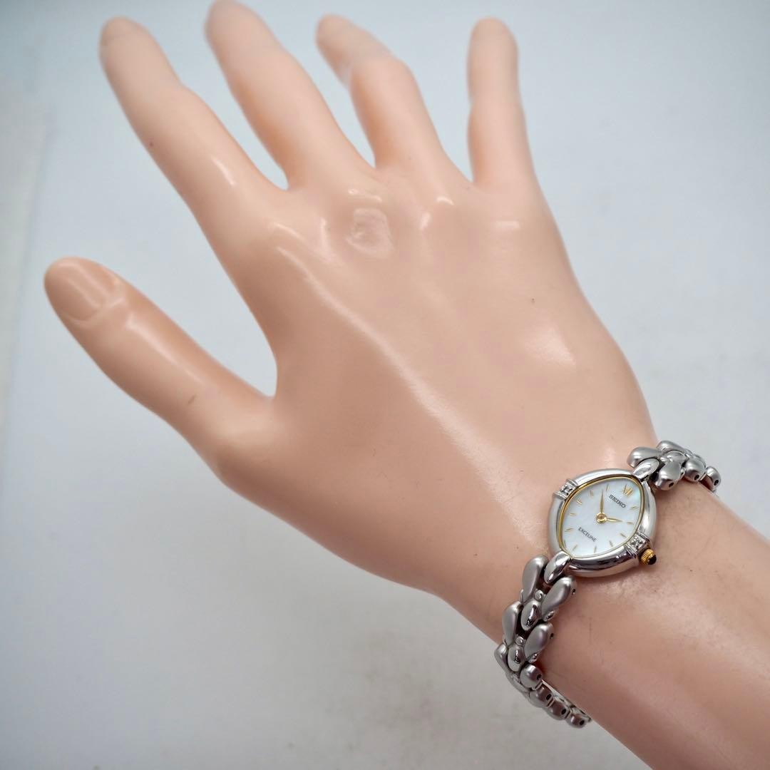 Seiko Exceline 2P Diamond Shell Oval White Quartz Ladies Watch Japan 0715240