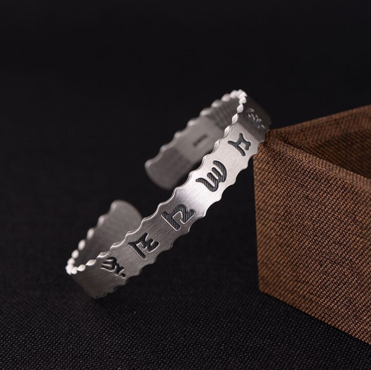 I05 6 Word Mantra Buddhist Fine Silver Silver Bangle Bracelet 999
